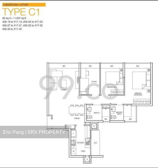 Palm Vista (D15), Apartment #186963662